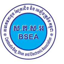 BSEA